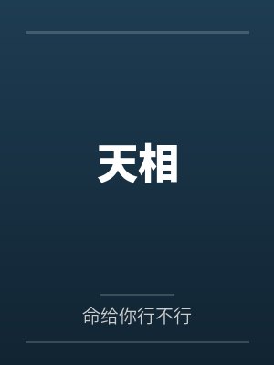 变数箱油多久换