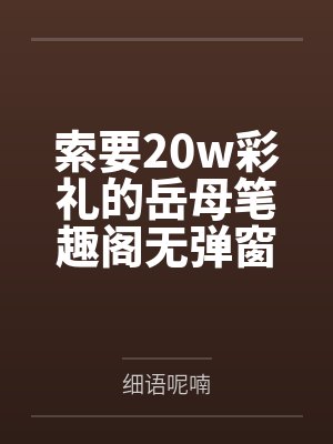 大唐神探短剧