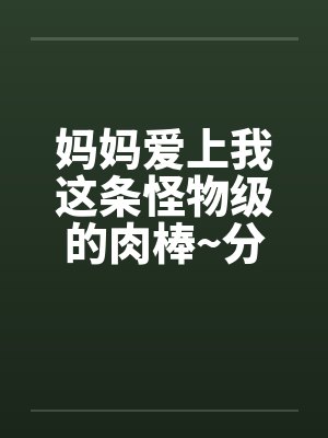 云游陆寒山