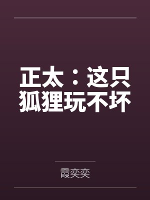 雁门关外,再也等不来故人