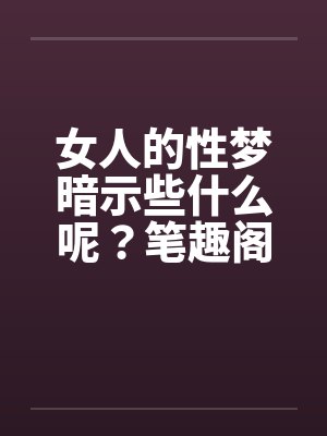 狂赚十二亿，我一网打尽校花宿舍