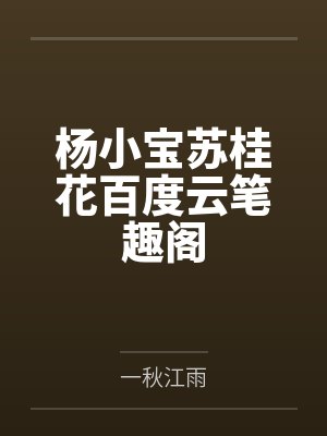穿越之神医皇妃的逆袭