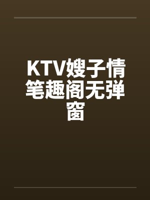 斗罗:生命毁灭之子,至高创世!